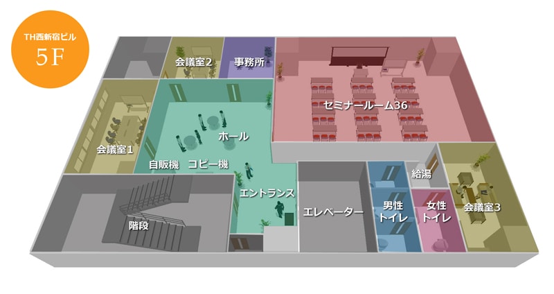 本館