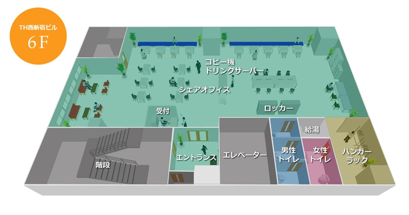 本館