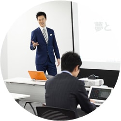 特典1