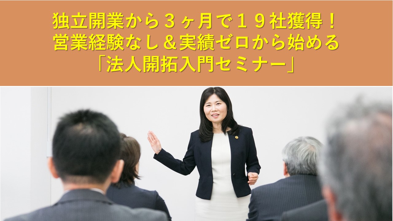 五十嵐 和也