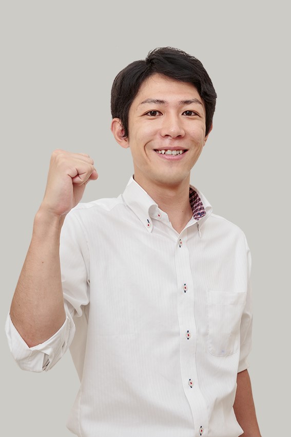 上田洋平